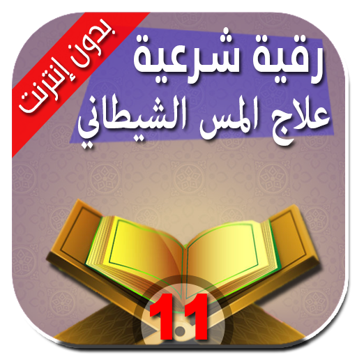 aca614b6787cfff47c5432f782e361f1 icon